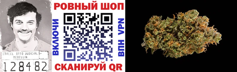 Как найти наркотики Ступино ГАШ Канабис МЕТАМФЕТАМИН МЕФ Псилоцибиновые грибы