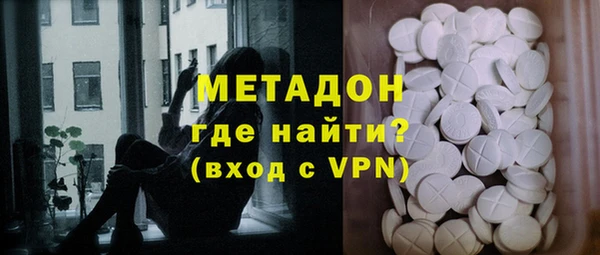 герыч Аркадак