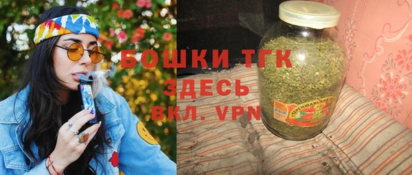 бошки Алексеевка