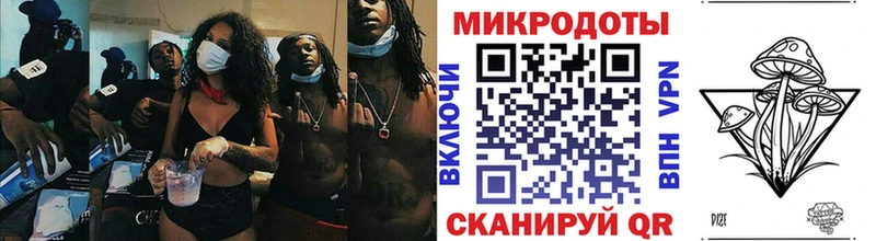 Галлюциногенные грибы мухоморы  закладка  Ступино 